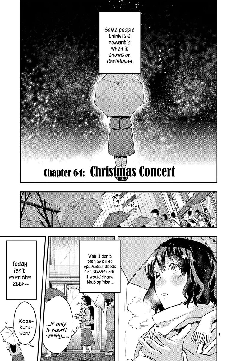 Ao No Orchestra 64 1