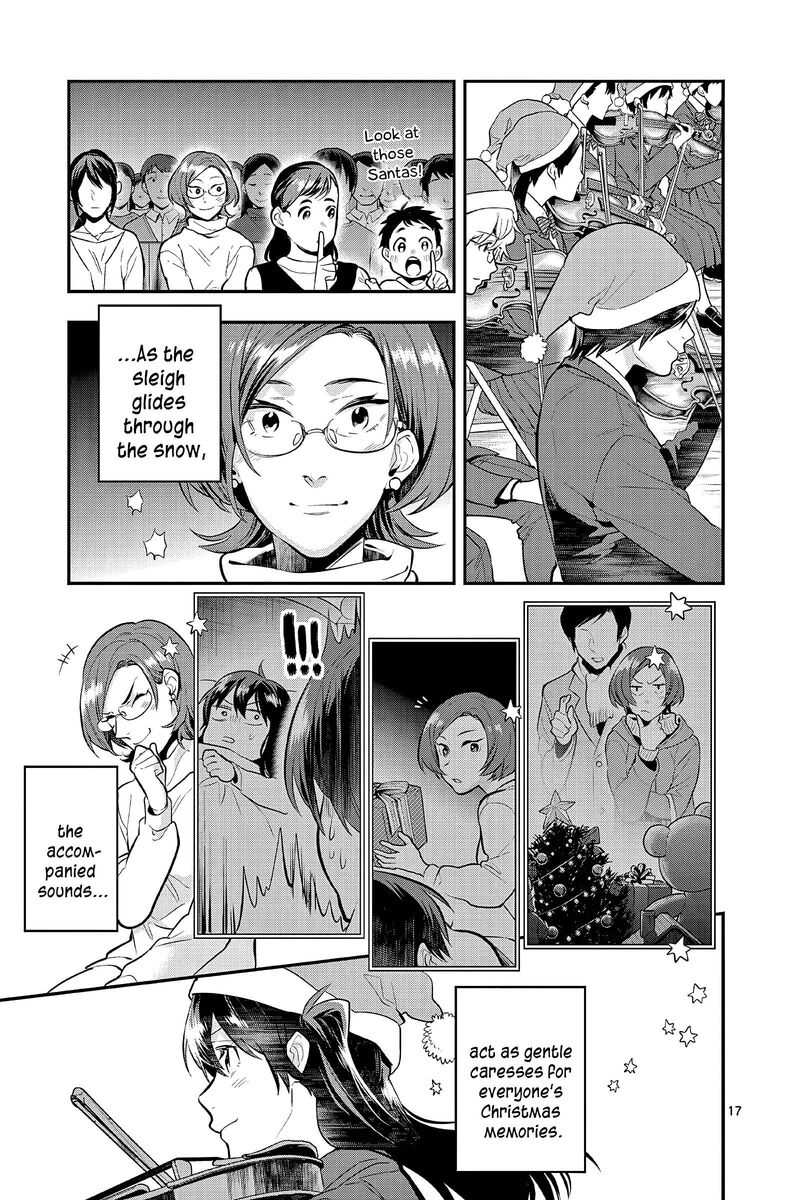 Ao No Orchestra 64 17