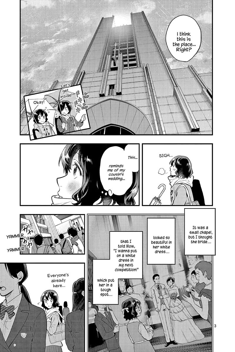 Ao No Orchestra 64 3