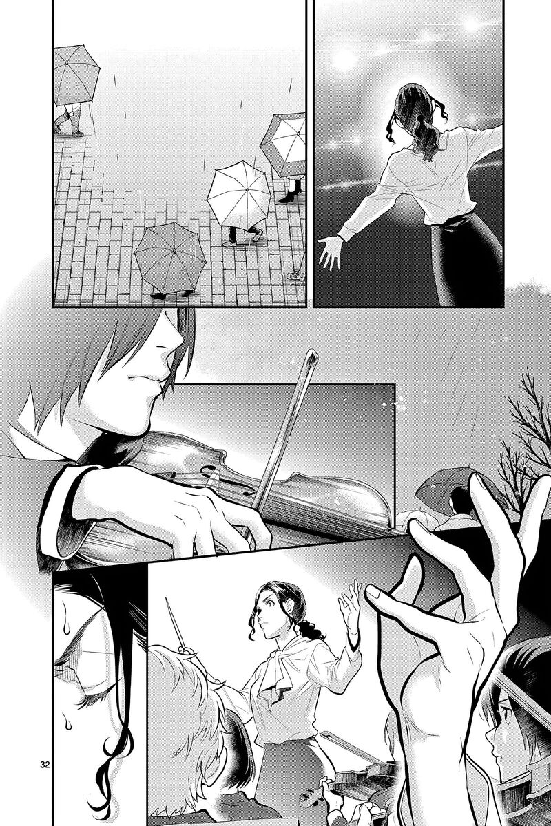Ao No Orchestra 64 31