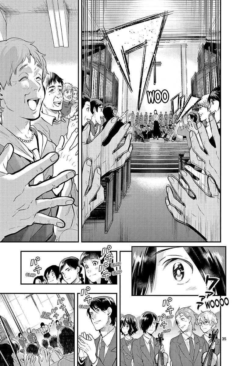 Ao No Orchestra 64 34