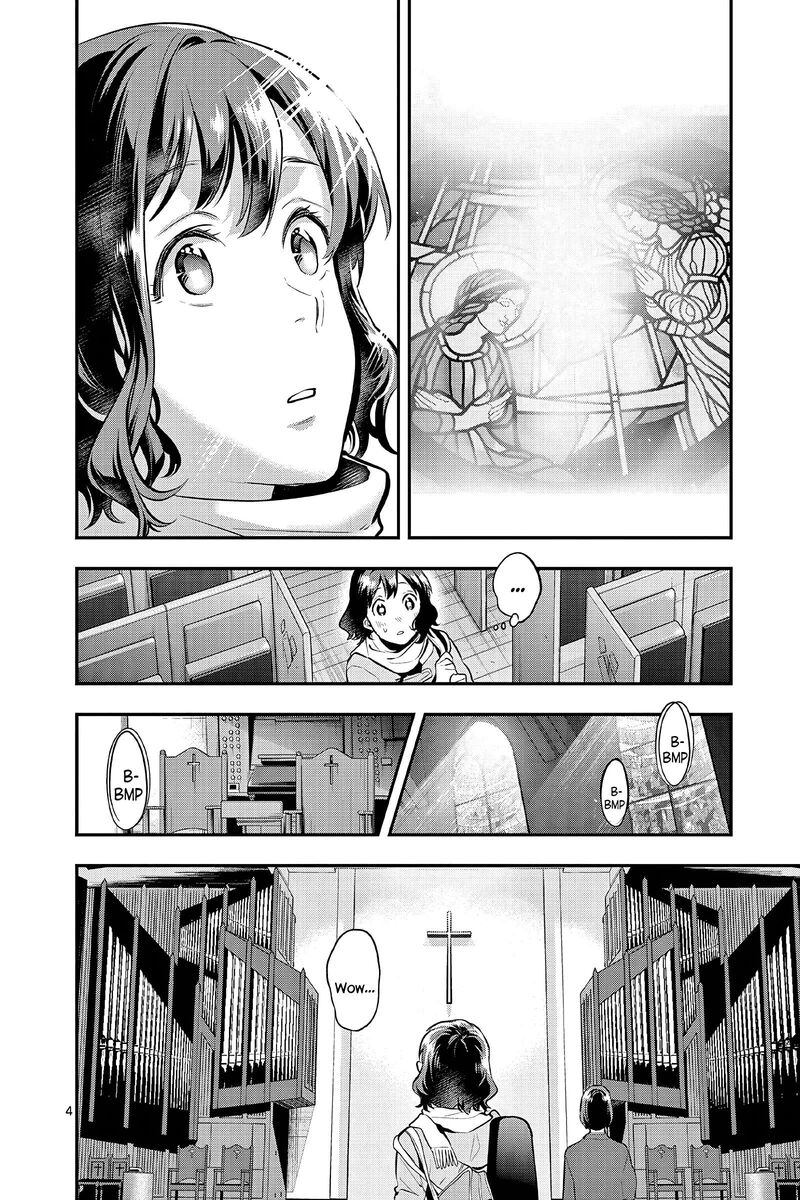 Ao No Orchestra 64 4