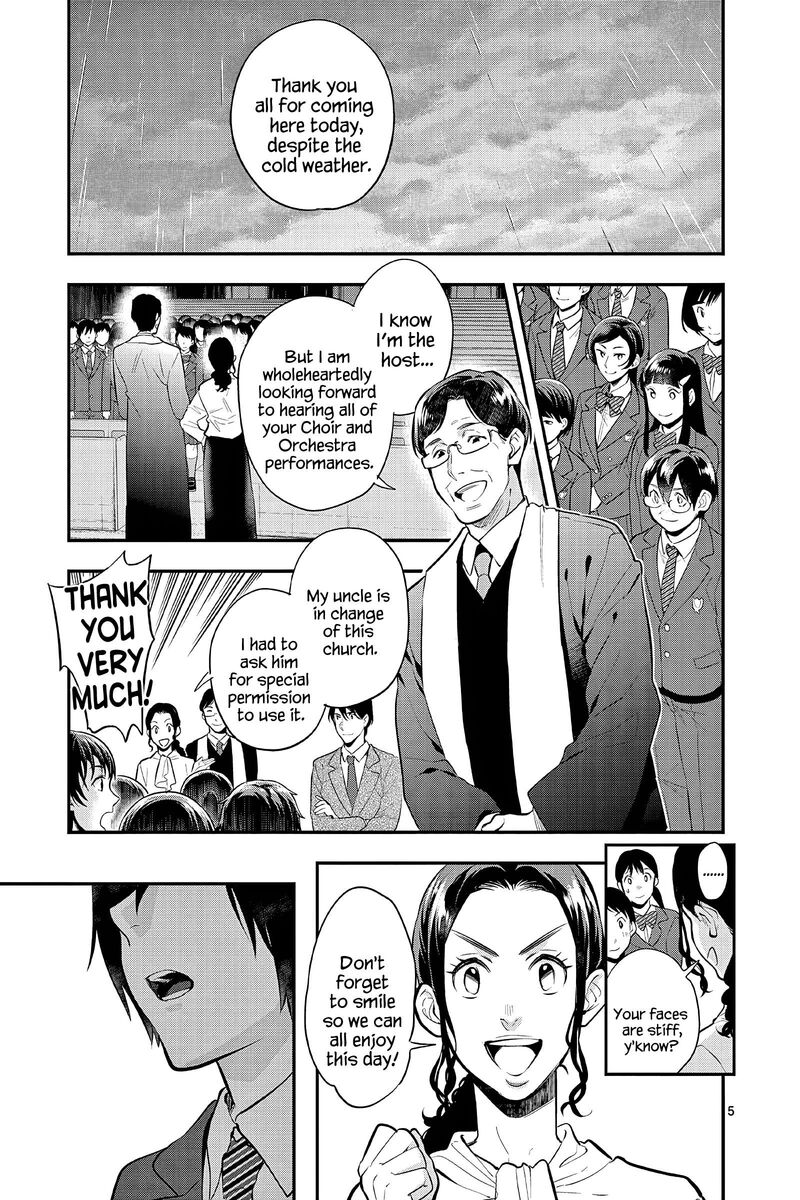 Ao No Orchestra 64 5