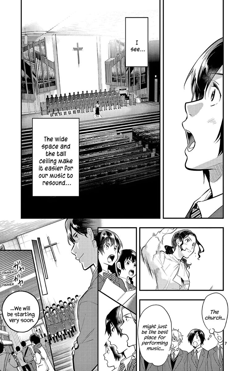 Ao No Orchestra 64 7