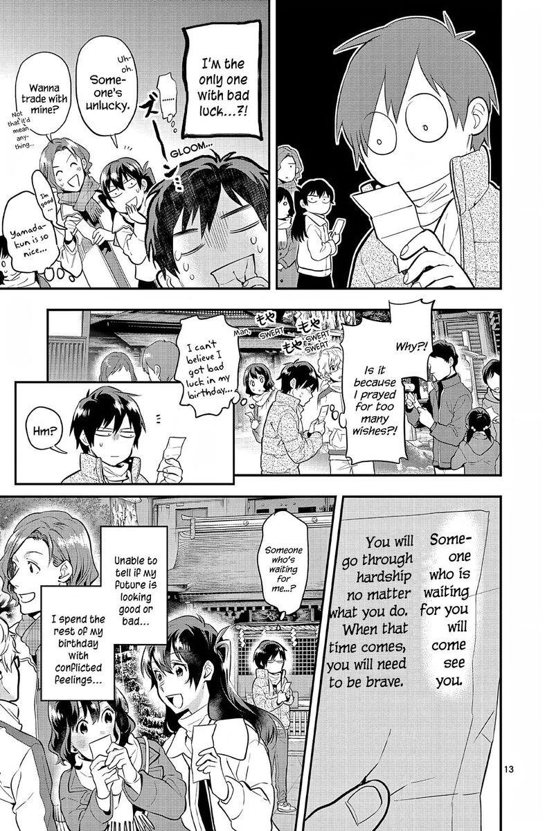 Ao No Orchestra 65 13