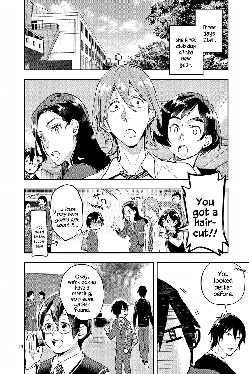 Ao No Orchestra 65 14