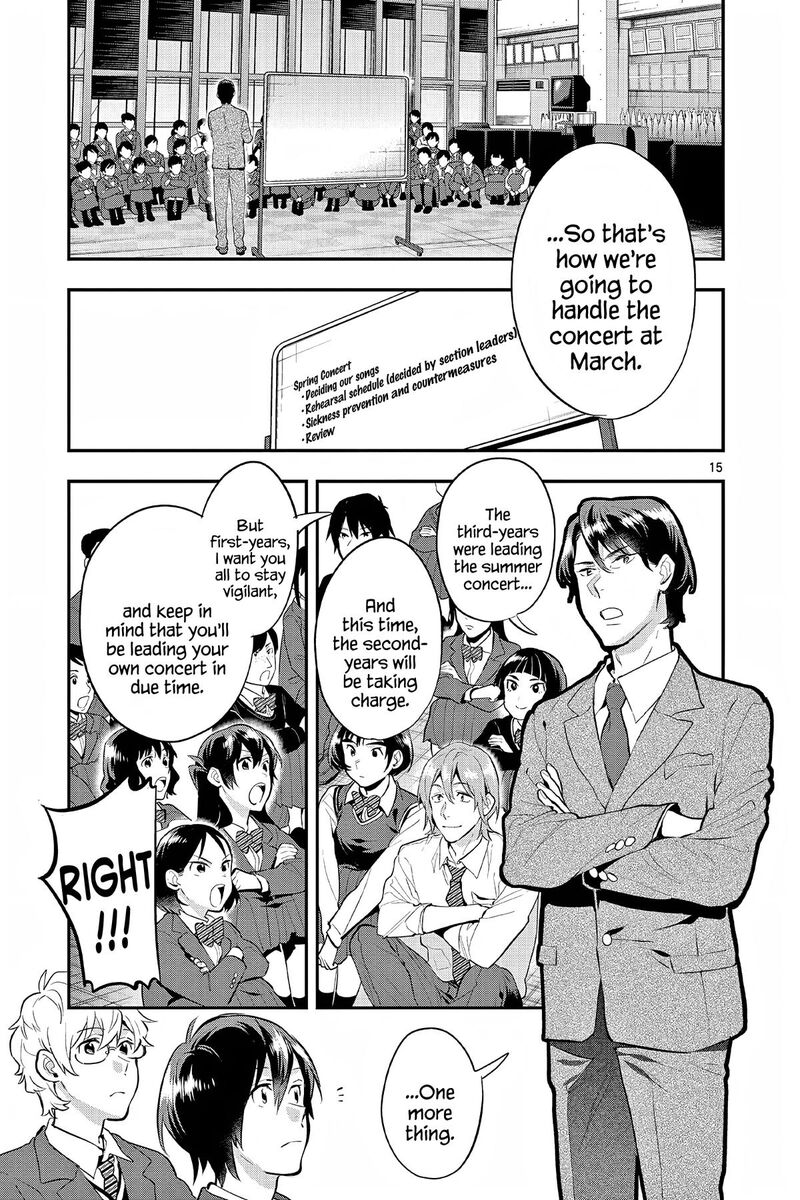 Ao No Orchestra 65 15