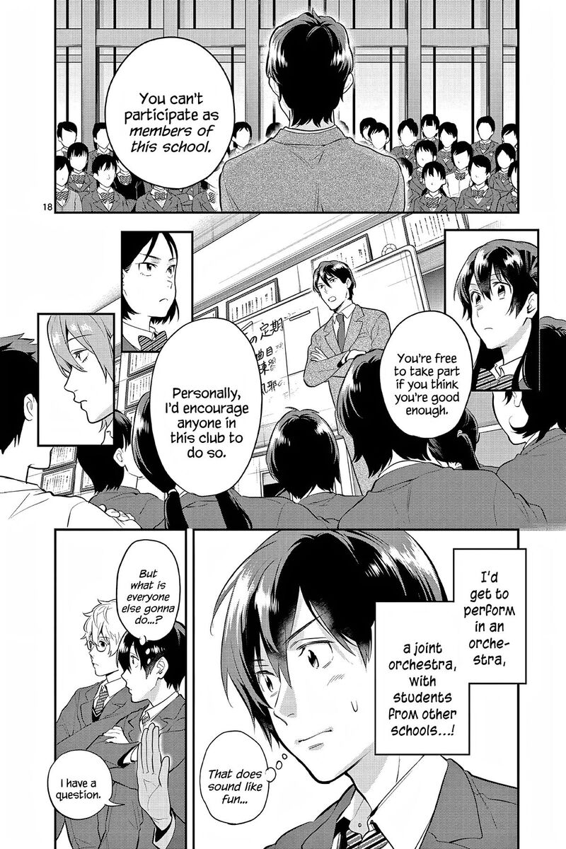 Ao No Orchestra 65 18