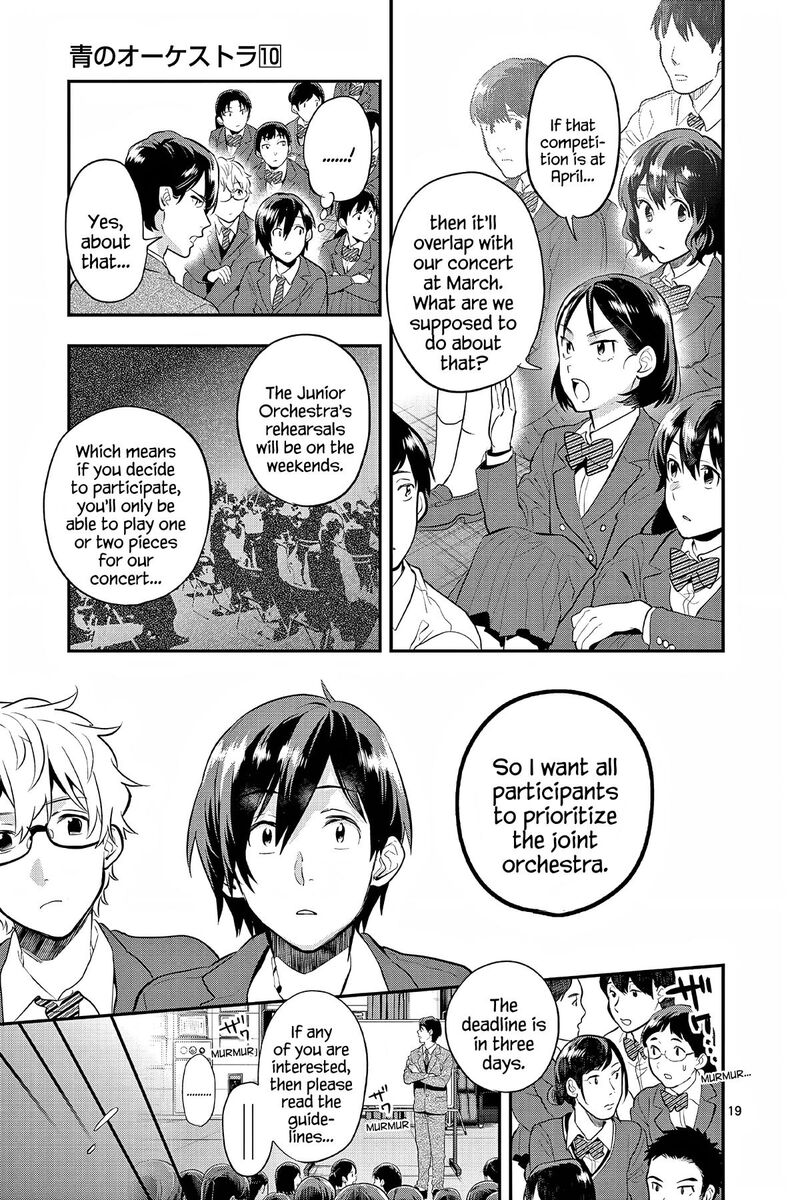 Ao No Orchestra 65 19