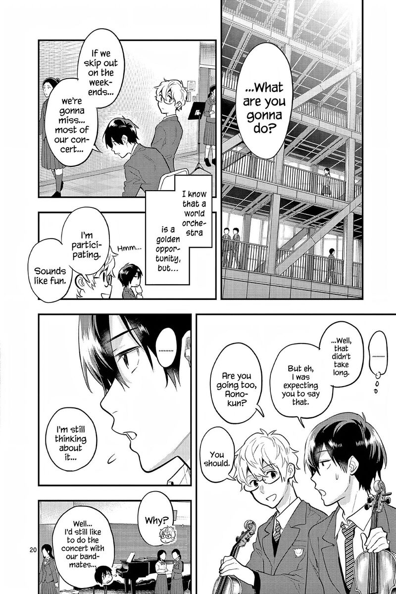 Ao No Orchestra 65 20