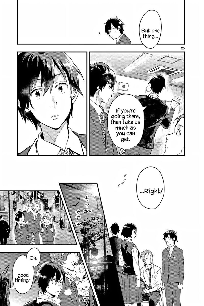 Ao No Orchestra 65 25