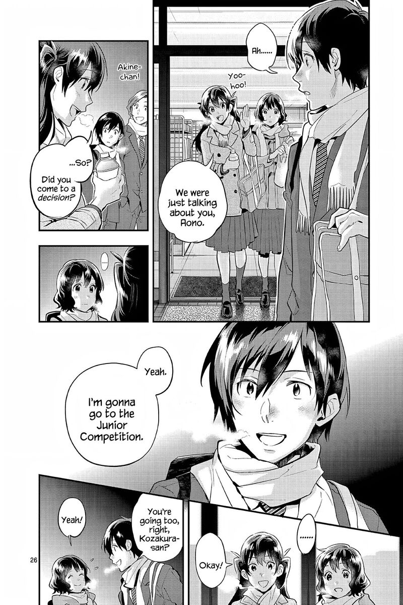 Ao No Orchestra 65 26