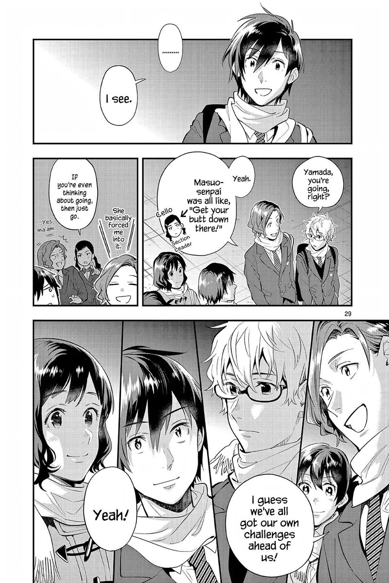 Ao No Orchestra 65 29
