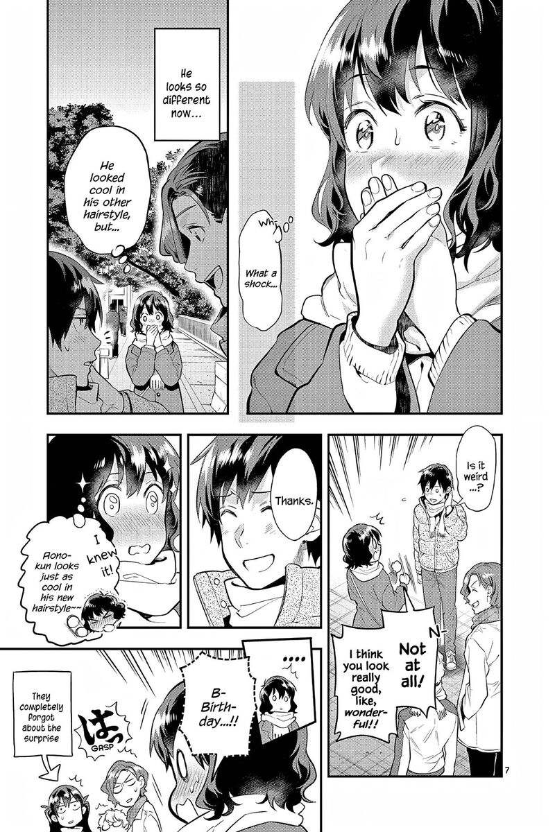 Ao No Orchestra 65 7