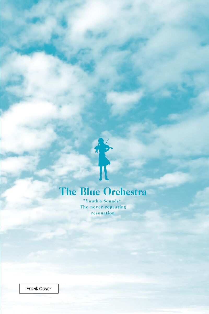 Ao No Orchestra 65e 13