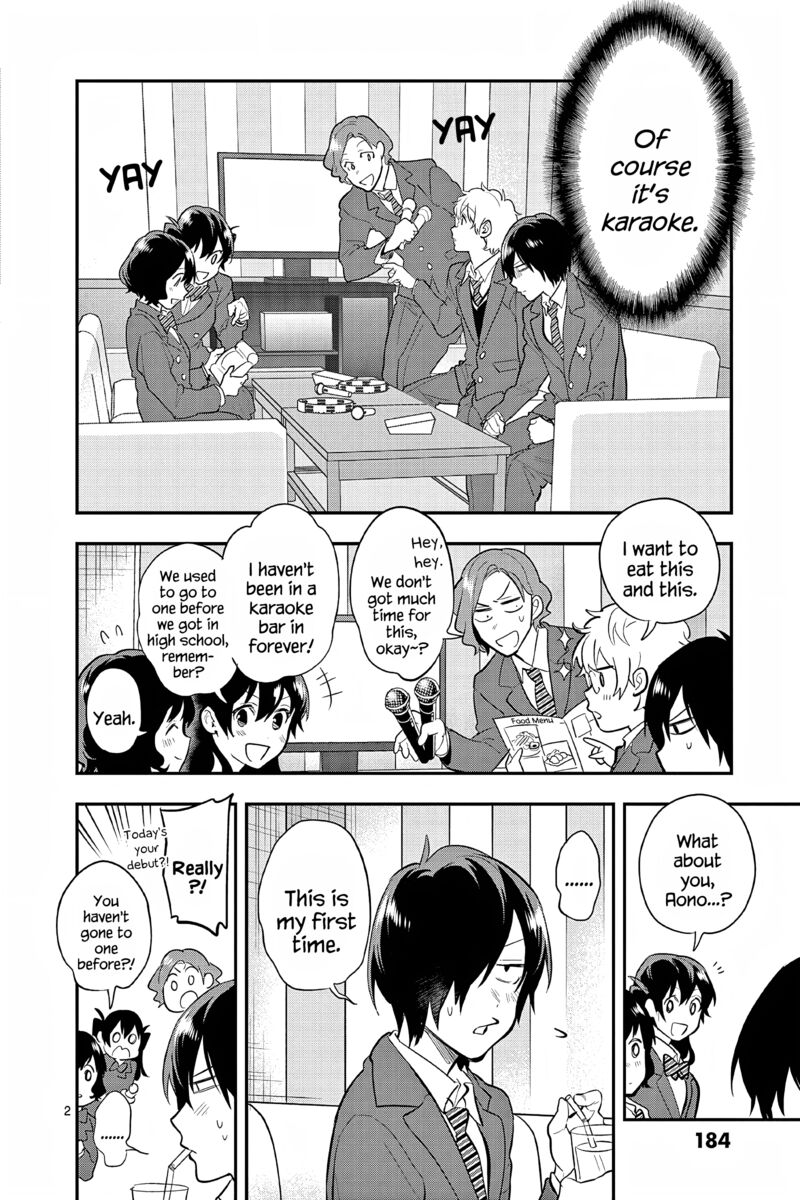 Ao No Orchestra 65e 2