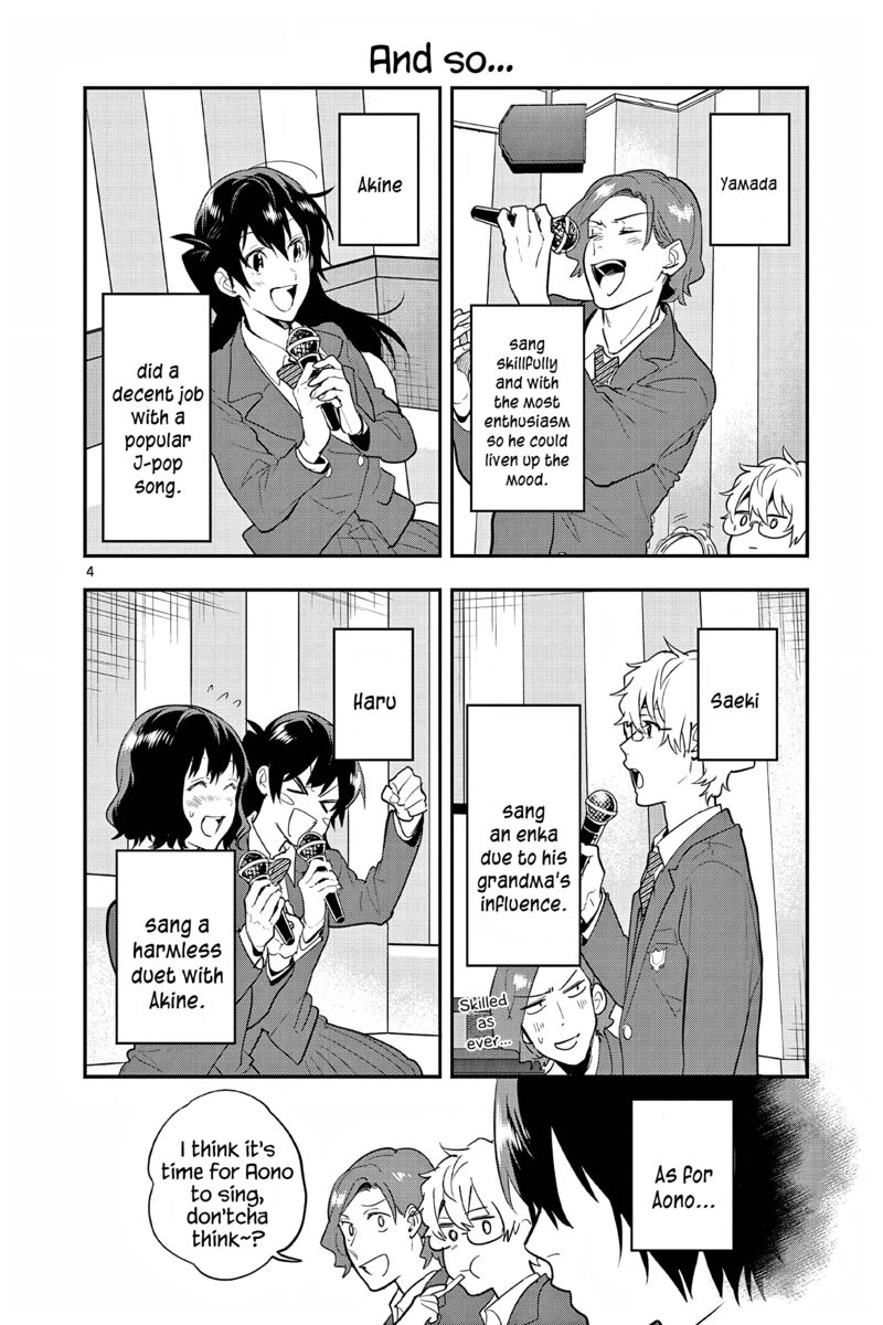 Ao No Orchestra 65e 4