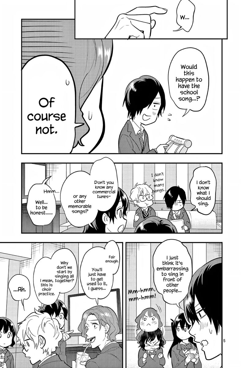 Ao No Orchestra 65e 5
