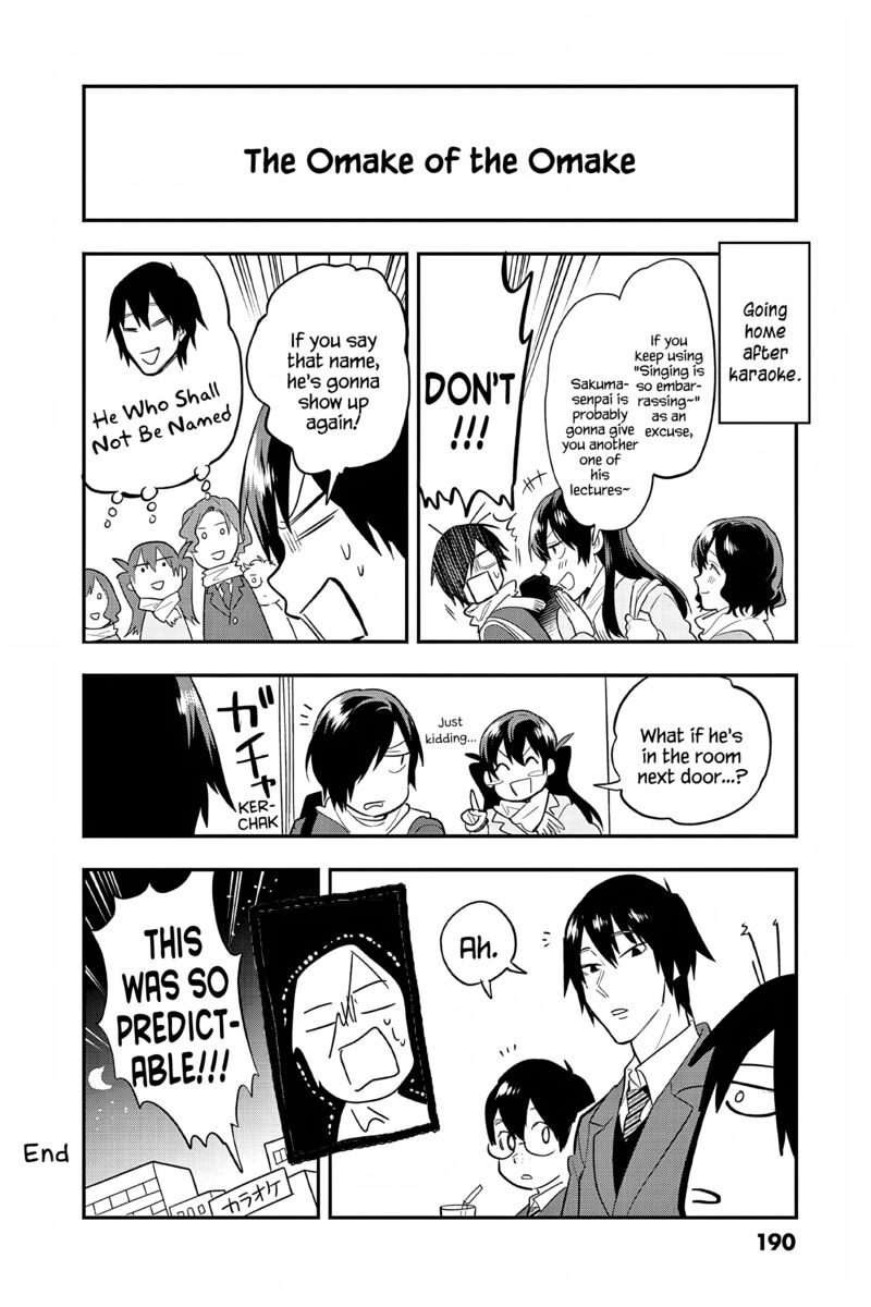Ao No Orchestra 65e 8