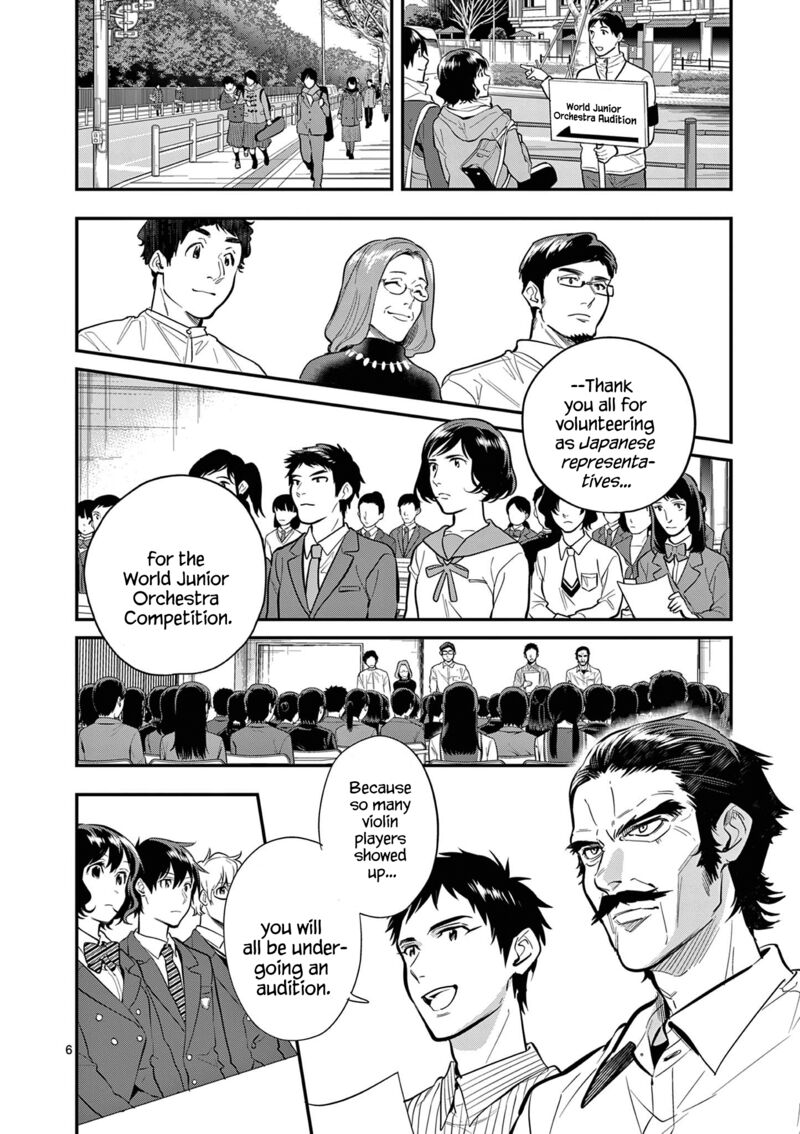 Ao No Orchestra 66 10