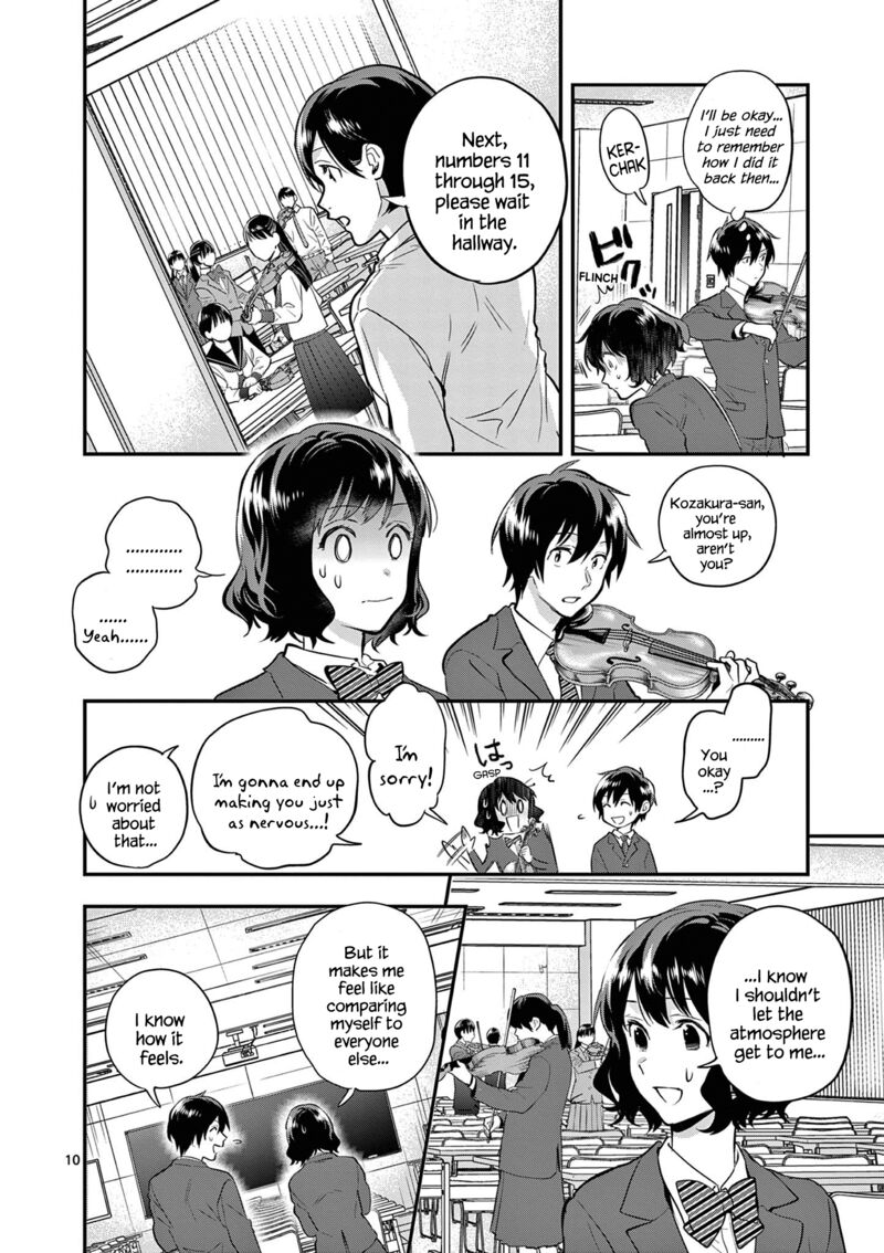 Ao No Orchestra 66 14