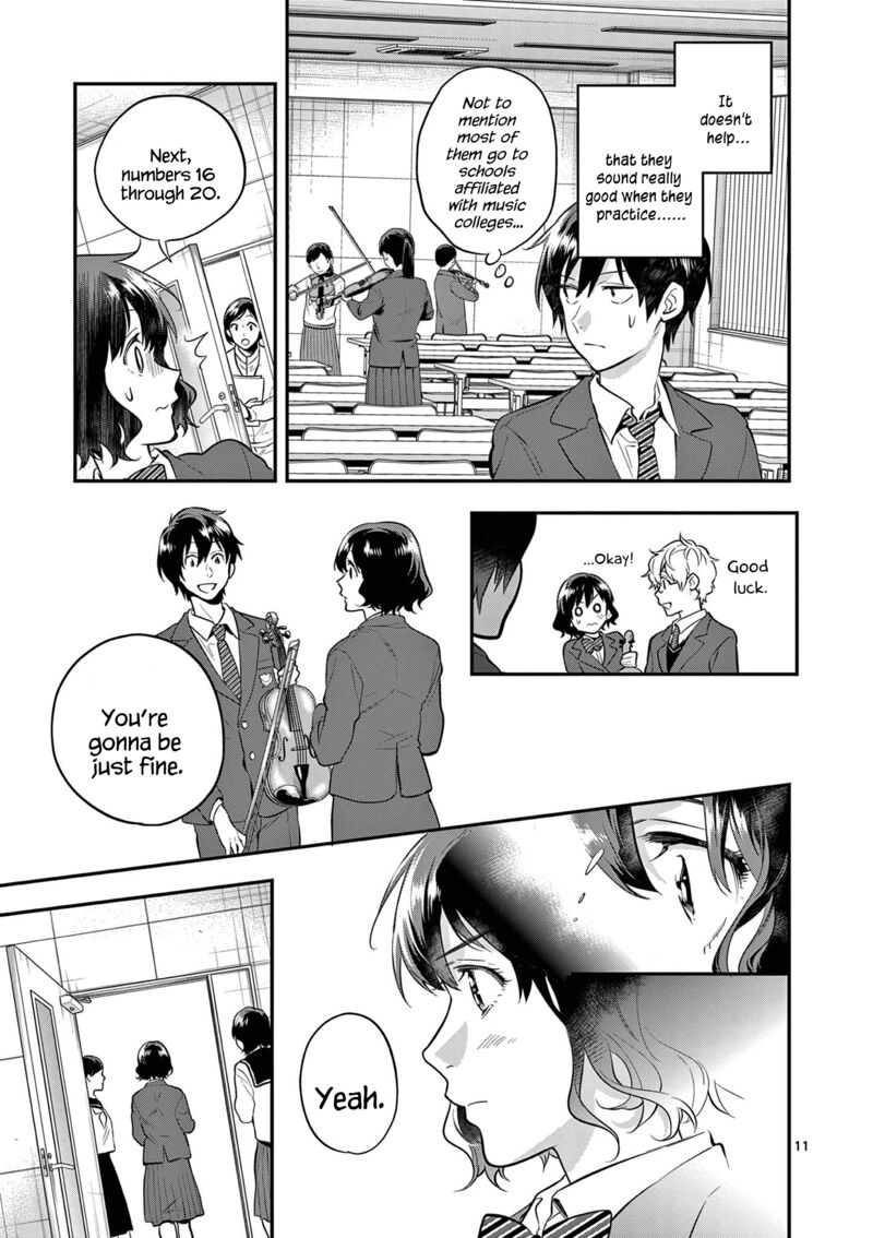 Ao No Orchestra 66 15
