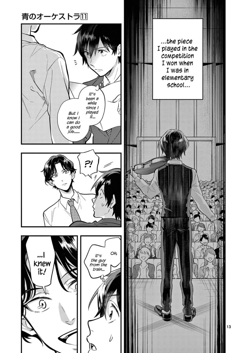 Ao No Orchestra 66 17