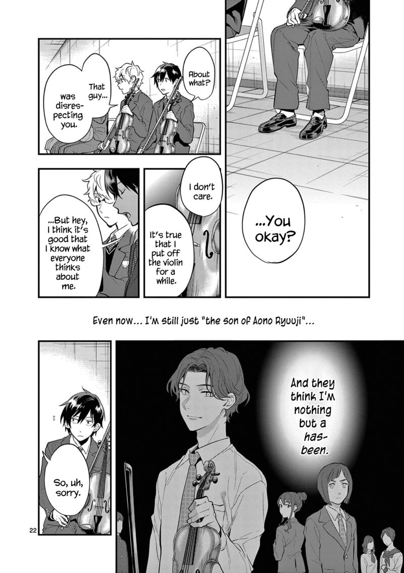 Ao No Orchestra 66 26