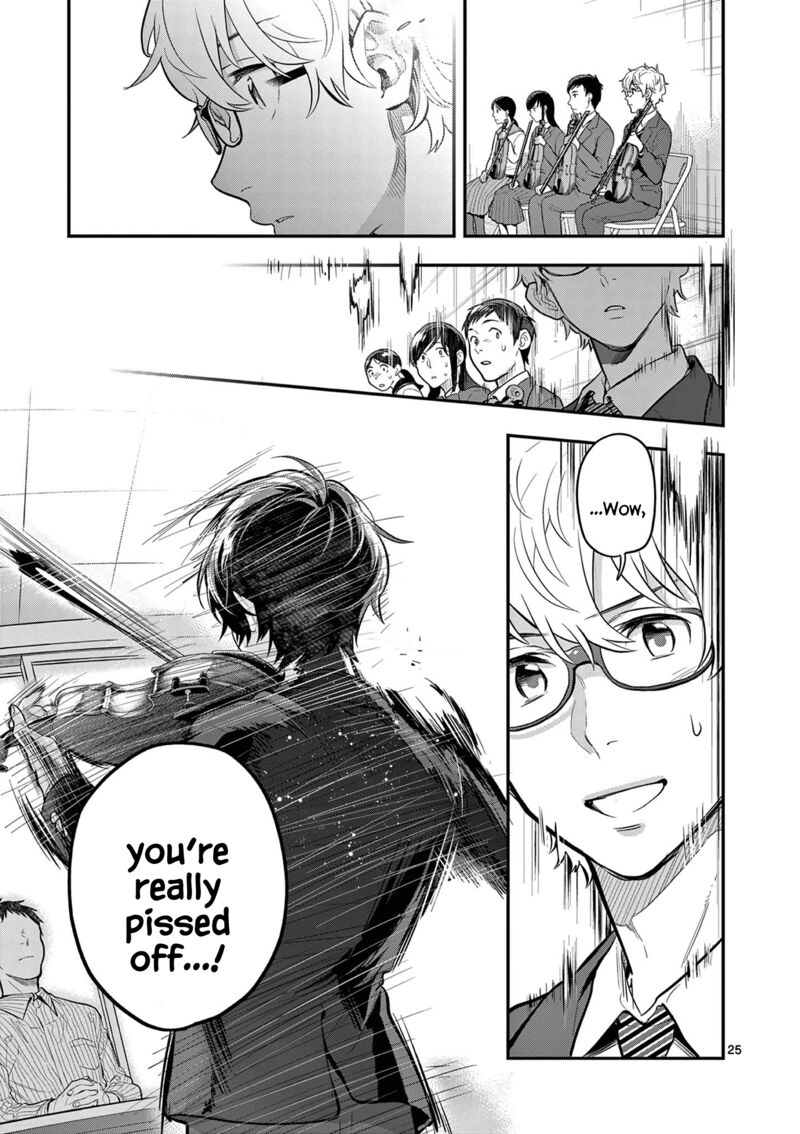 Ao No Orchestra 66 29