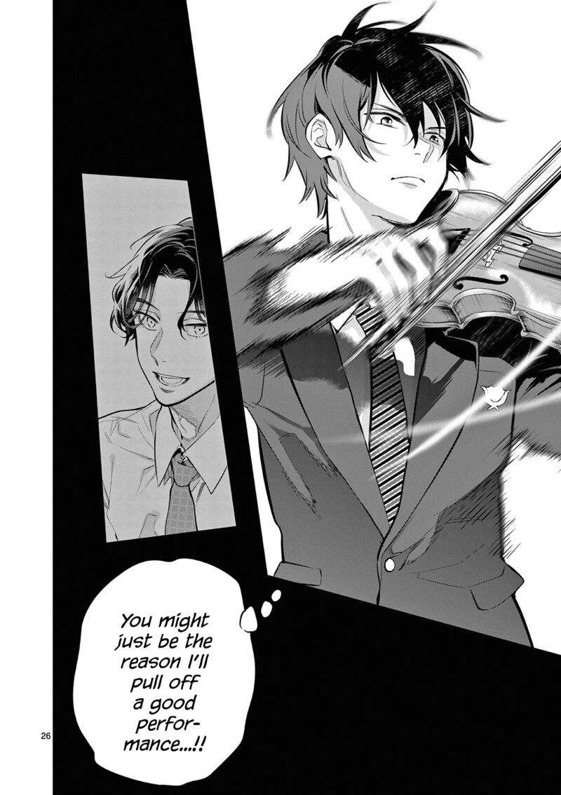 Ao No Orchestra 66 30
