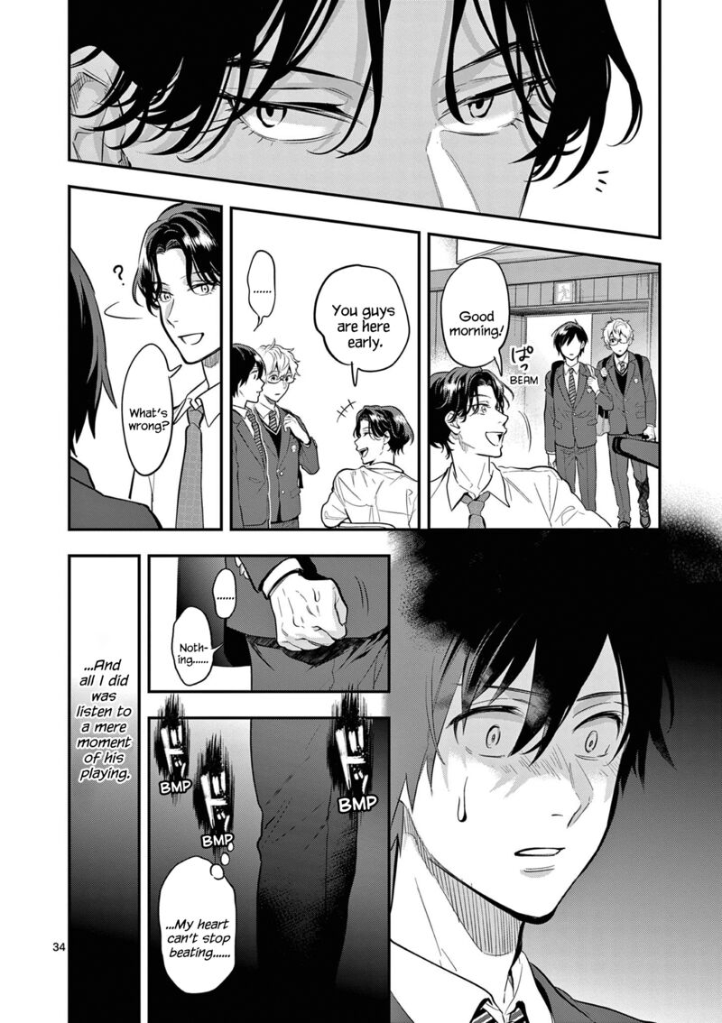 Ao No Orchestra 66 38