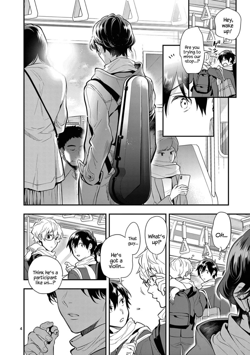 Ao No Orchestra 66 8