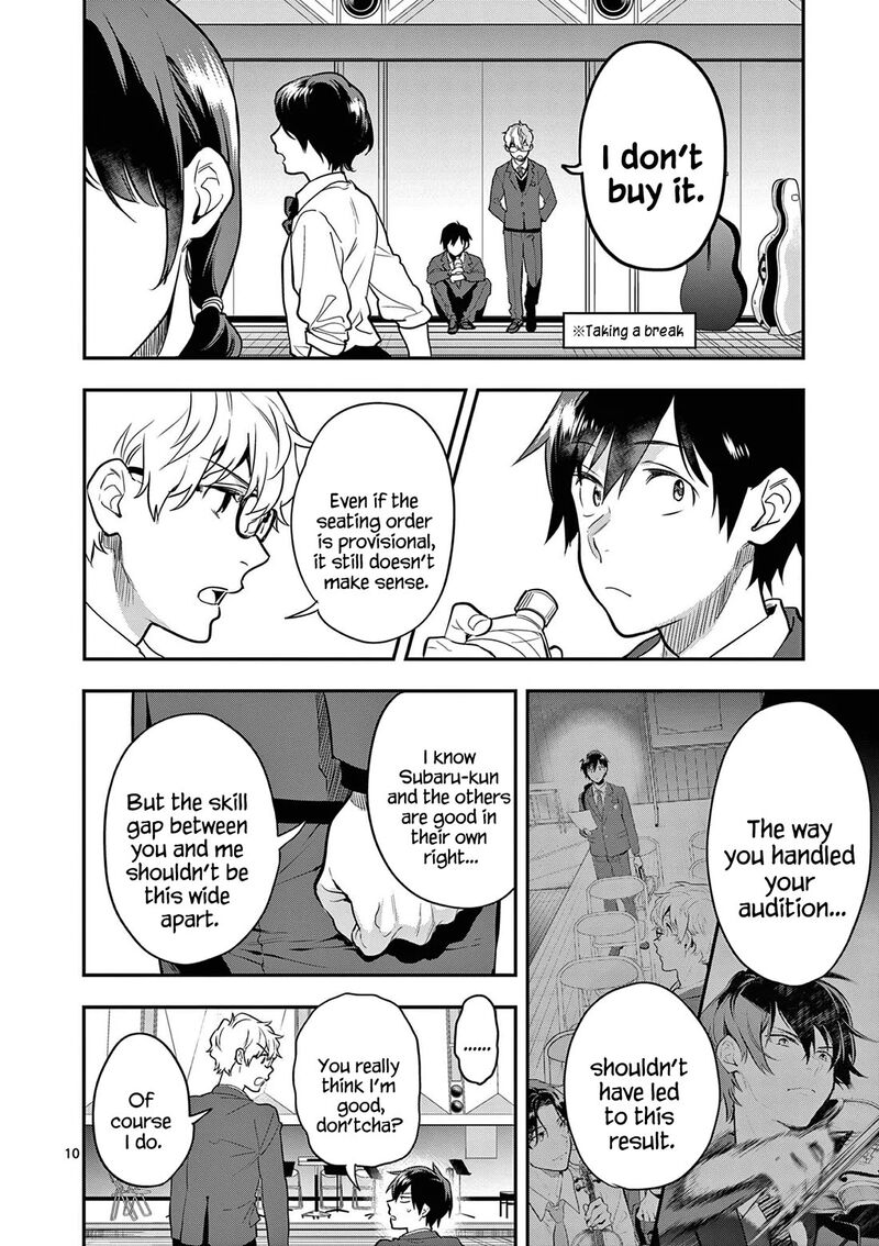 Ao No Orchestra 67 10