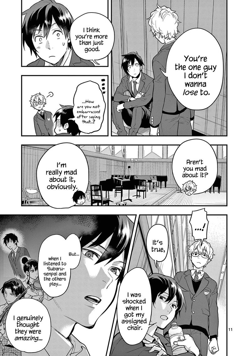 Ao No Orchestra 67 11