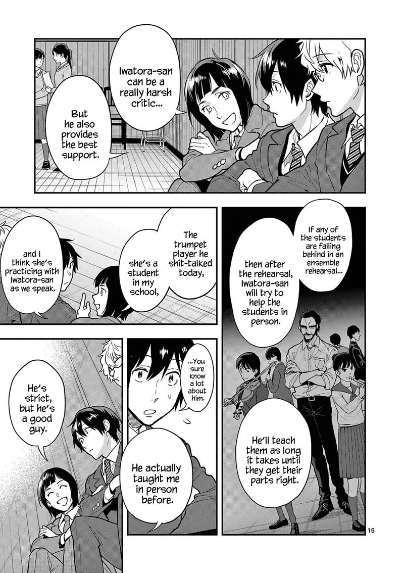 Ao No Orchestra 67 15