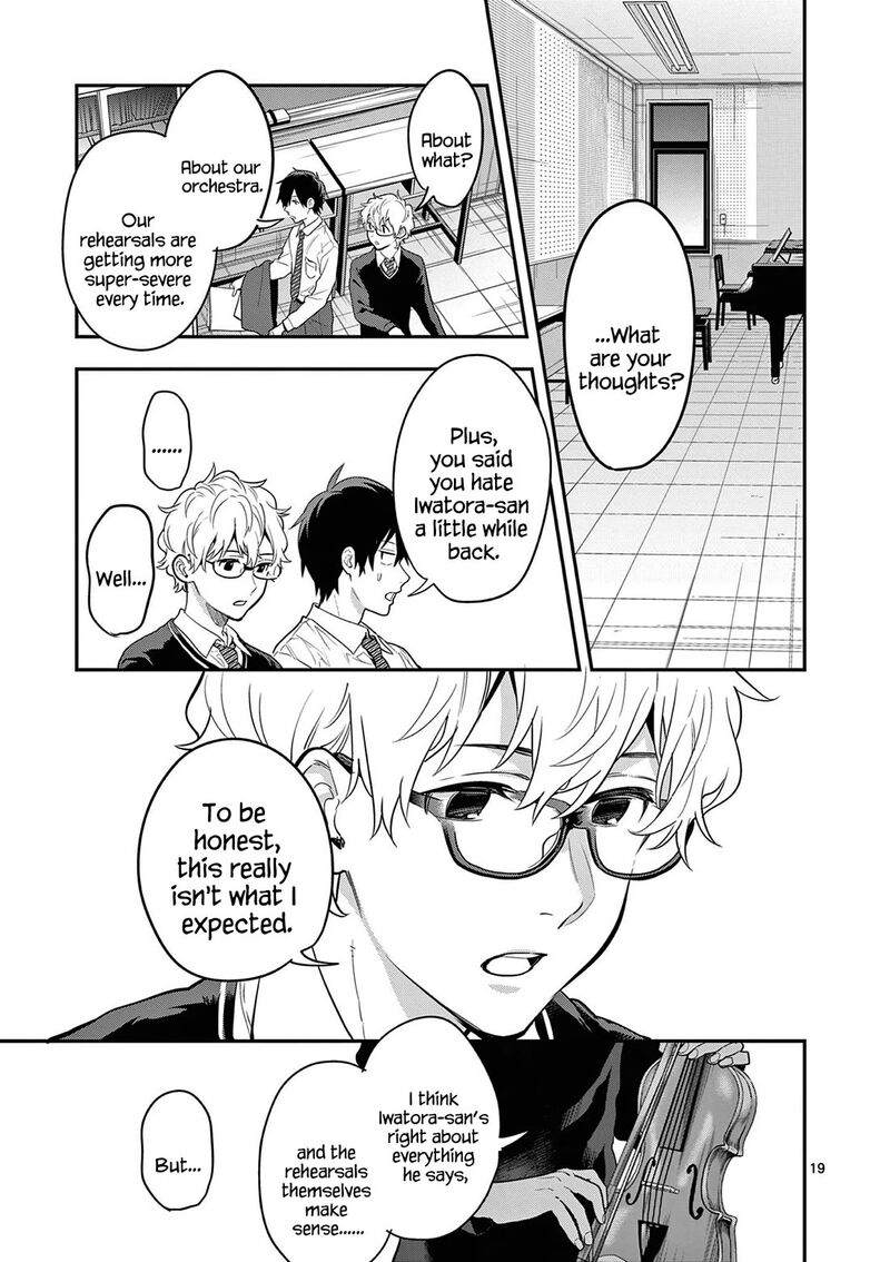 Ao No Orchestra 67 19