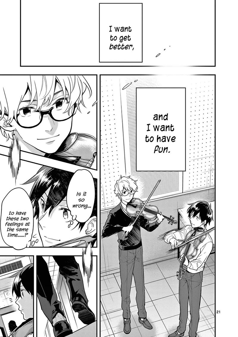 Ao No Orchestra 67 21