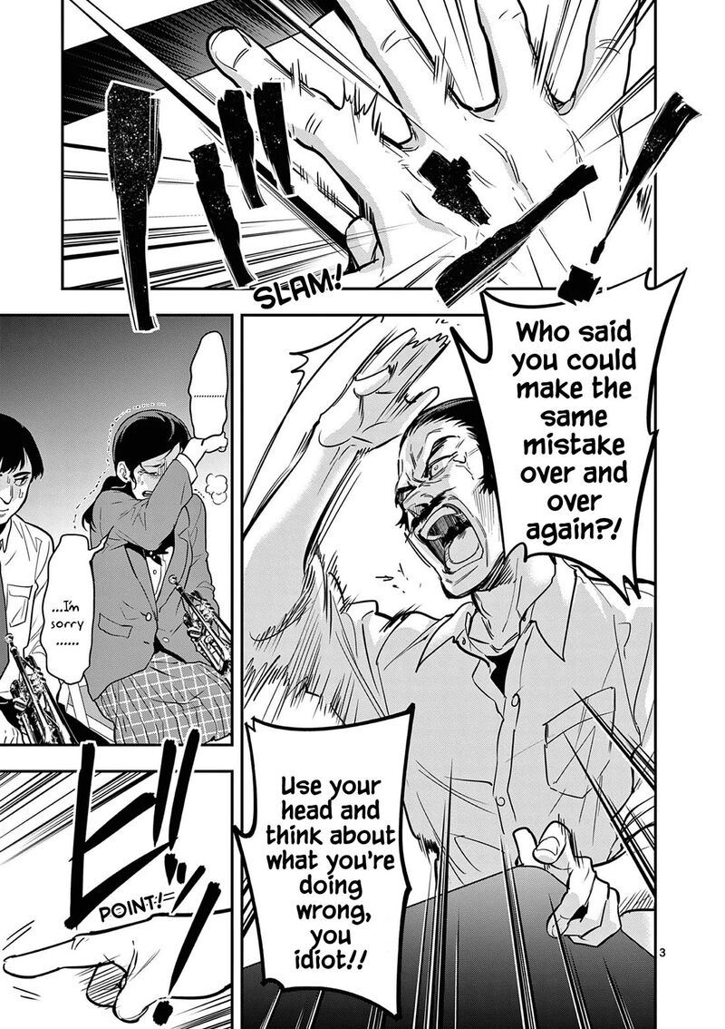 Ao No Orchestra 67 3