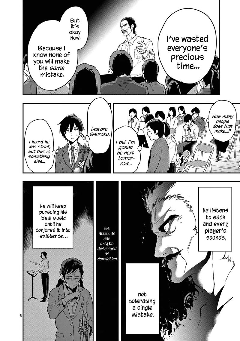 Ao No Orchestra 67 6