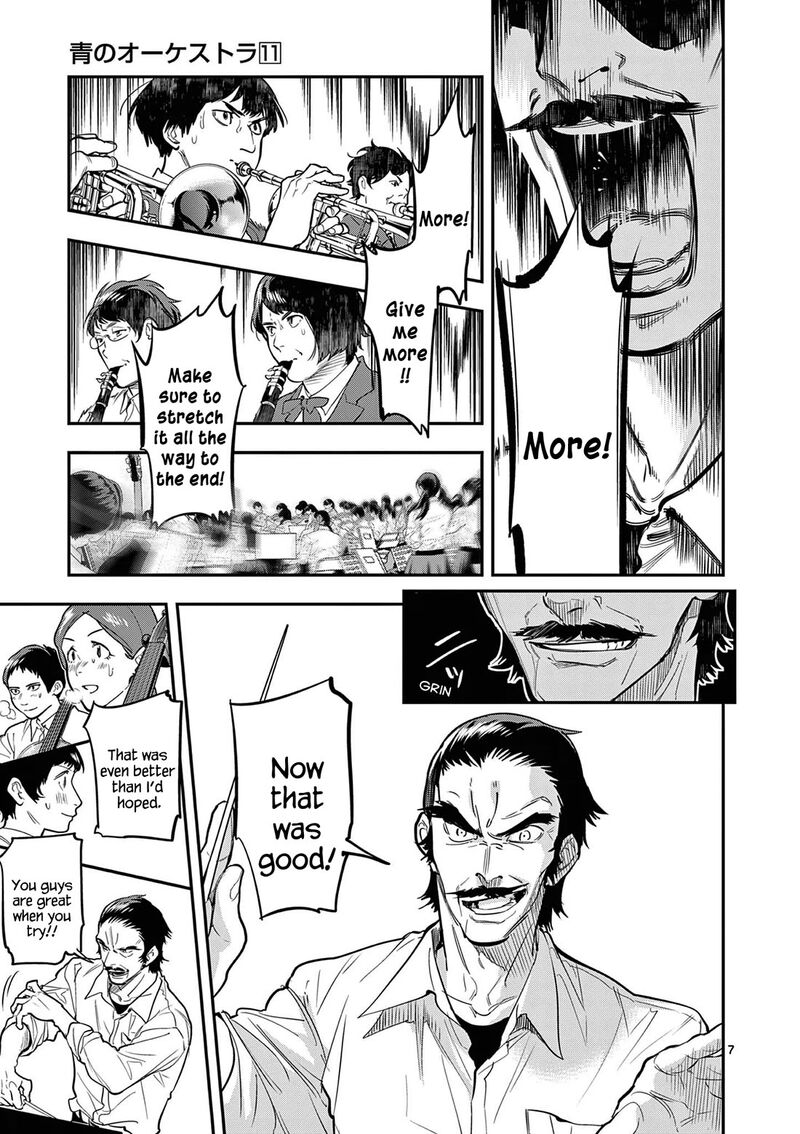 Ao No Orchestra 67 7