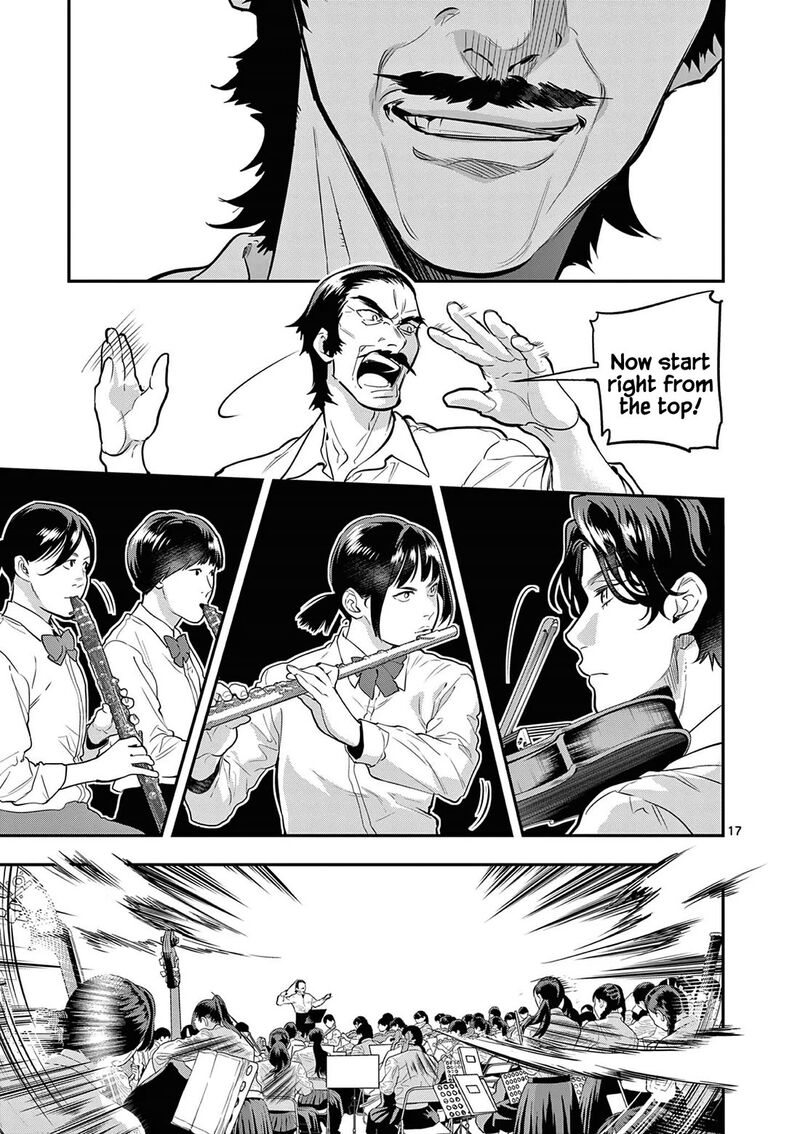 Ao No Orchestra 68 17