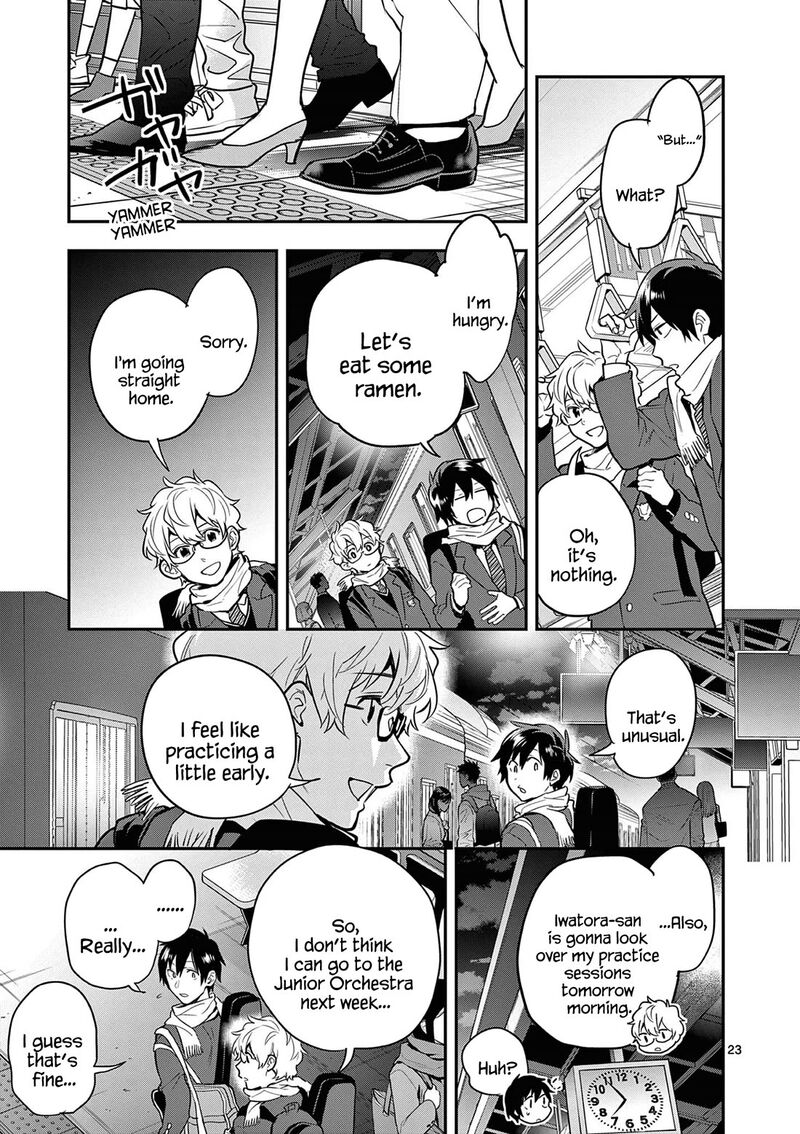 Ao No Orchestra 68 23