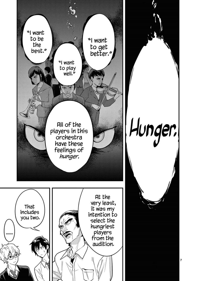 Ao No Orchestra 68 7