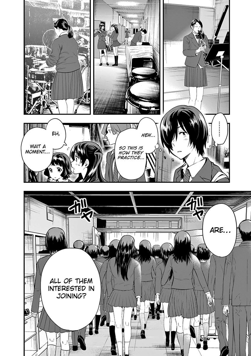 Ao No Orchestra 7 10