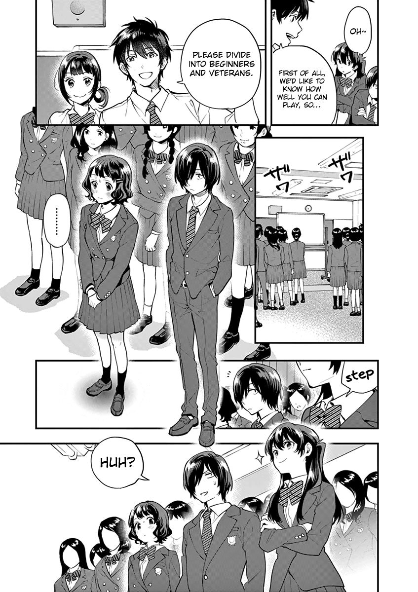 Ao No Orchestra 7 15