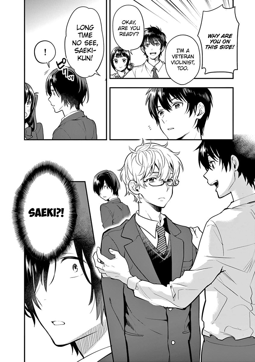 Ao No Orchestra 7 16