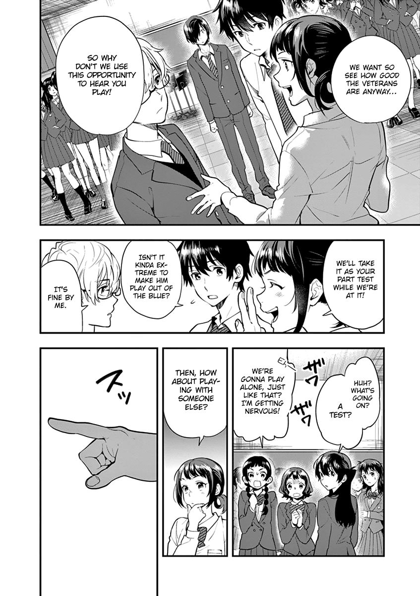 Ao No Orchestra 7 18