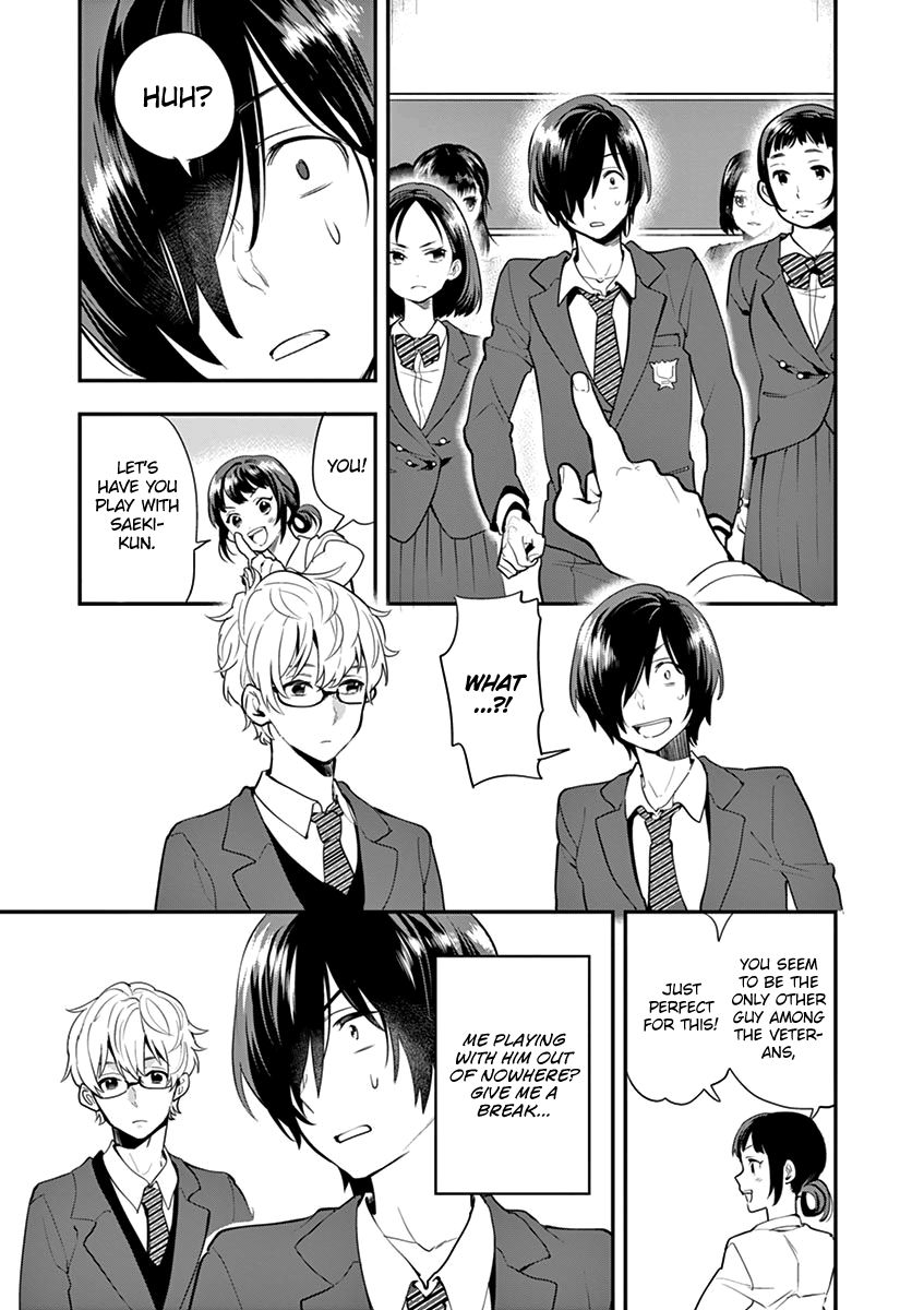 Ao No Orchestra 7 19