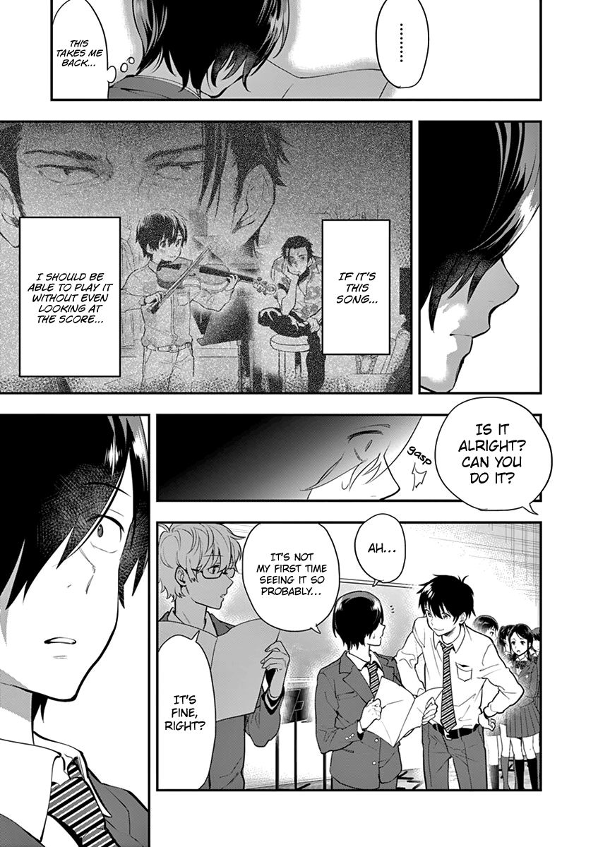 Ao No Orchestra 7 21