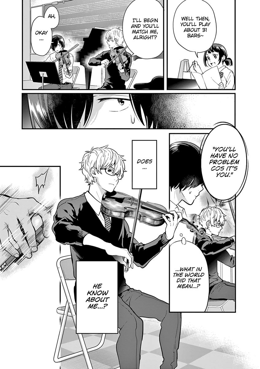 Ao No Orchestra 7 23